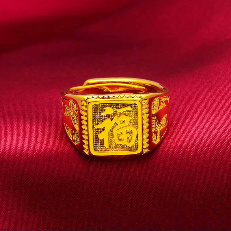 Bijoux et accessoires Bague en or du Vietnam de nouveau style autoritaire ouverte porte-bonheur pour hommes, bague en laiton plaqué or pour hommes, génération de bijoux_voghion.com