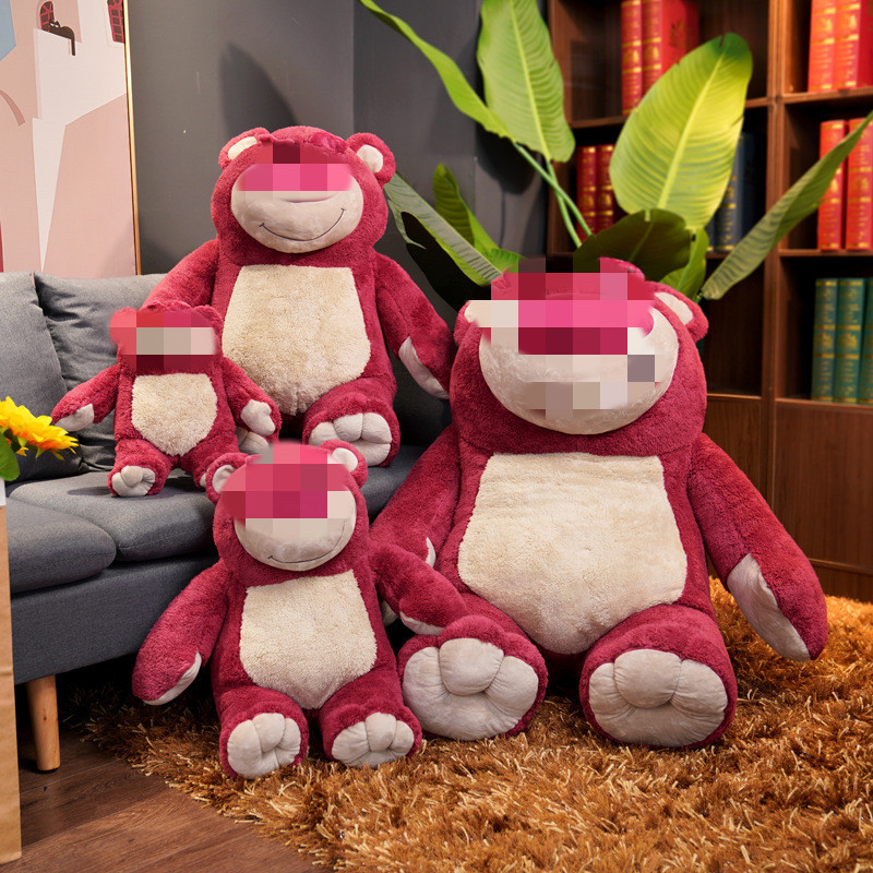 Strawberry Bear Doll Plush Toy Strawberry Fragrance Bear Pillow Red Teddy Bear Doll Valentine's Day Doll Machine