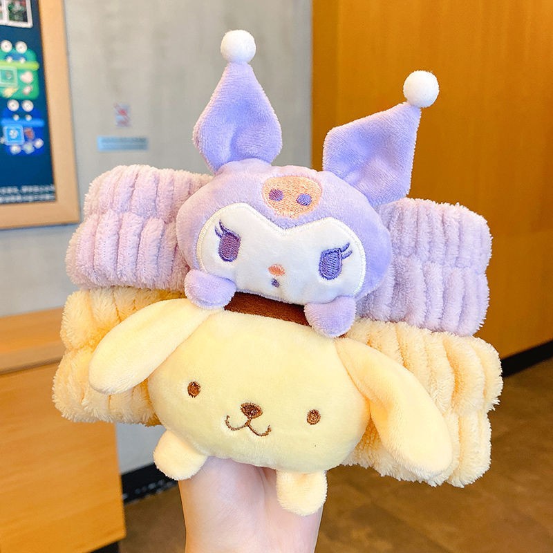 Cartoon cute girl heart plush Yugui dog hair band headdress makeup headband wash face scarf female headband