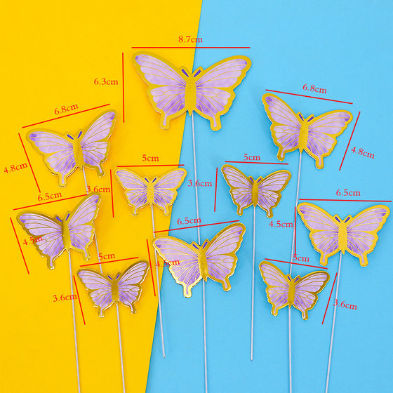 Cake decoration manufacturers wholesale hot stamping paper butterfly birthday party scene decoration cake card cake plug-in