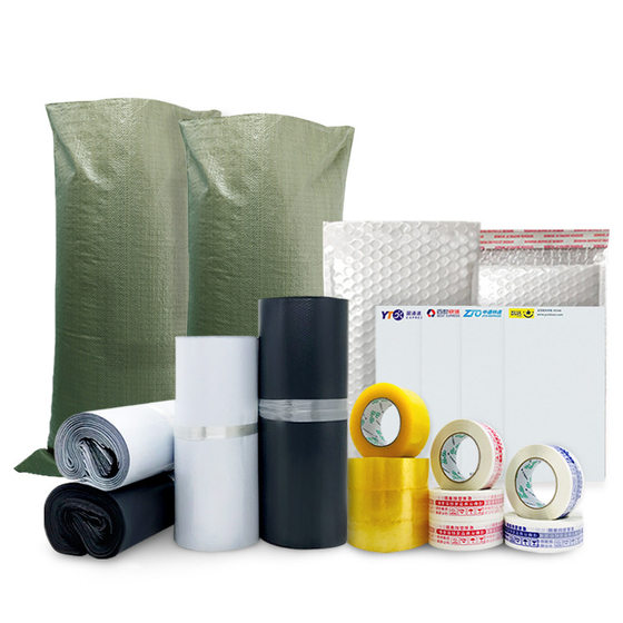 Express bag thickened SF bag logistics gray packaging clothing plastic bag white e-commerce packaging express bag