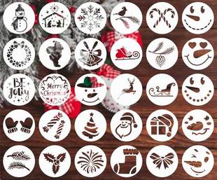 Cross-Border 24PCs Christmas wood drawing hollow template Christmas pattern round pendant Hollow drawing template