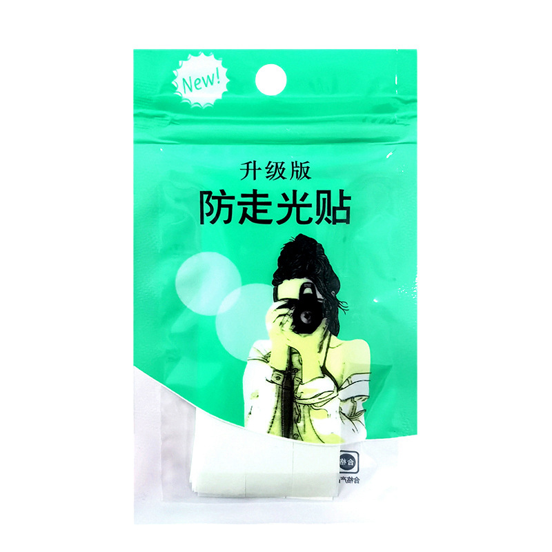 https://global-img-cdn.1688.com/img/ibank/O1CN01pYUaOw28iTytDCeb1_!!948387966-0-cib.jpg