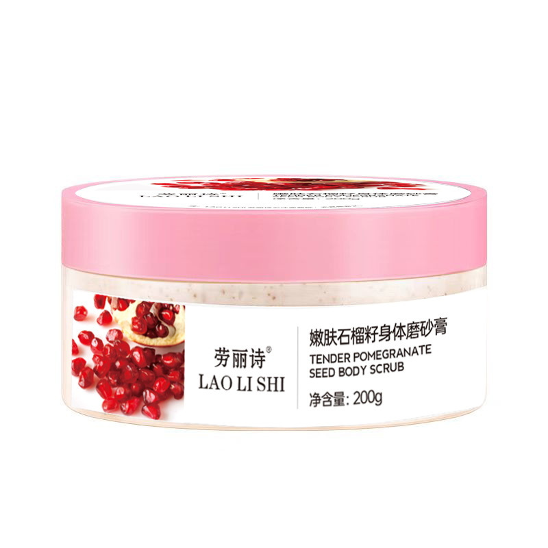 Laurie Pomegranate Seed Body Scrub Exfoliating Exfoliating Chicken Skin Moisturizing Body Deep Cleansing Bath Rubbing