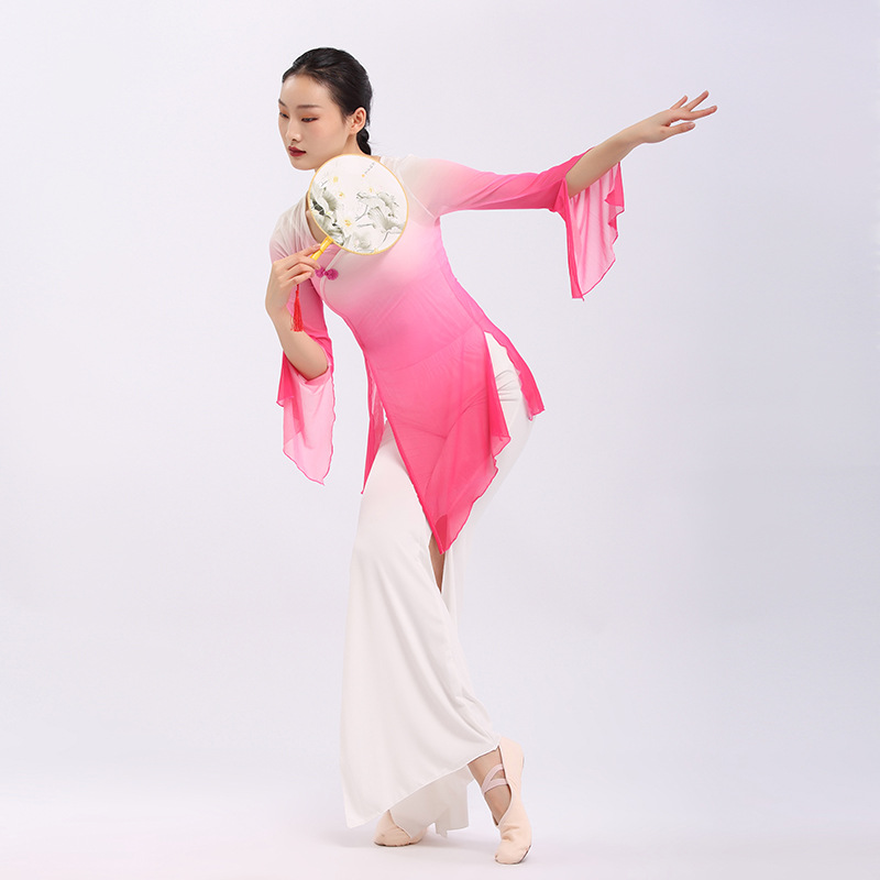 Bao Guang Hong Hua New Product Classical Dance Gradient Ethnic Rhyme Performance Practice Clothes Female Adult Gauze Dance Costume