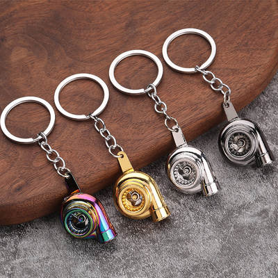 Creative metal keychain turbine gear hub brake disc shock absorber car keychain pendant wholesale order