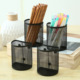 4 Magnetic semicircle pen box