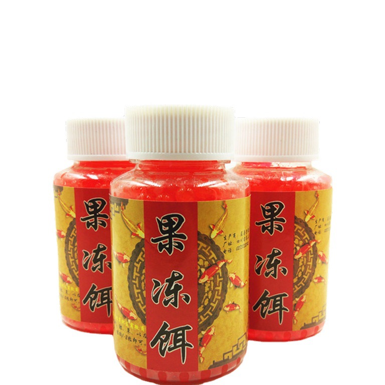 Fishing bead bait small medicine carp crucian carp grass carp particles burst bead wild fishing jelly bait black pit supplies