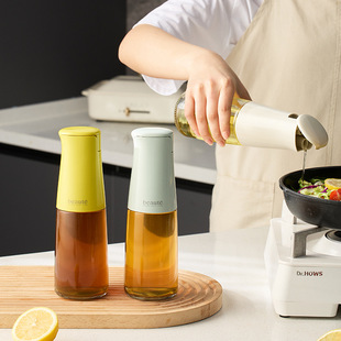 Oil Pot Automatic Opening and Cclosing Leak-proof Household Kitchen Spice Bottle Glass Oil Bottle Soy Sauce Vinegar Pot Gravity Oil Bottle Does Not Hang Oil