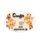 (3.7*5.5CM) giraffe (independent packaging)
