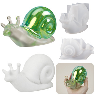 Yu Meiren Кристалл эпоксидная смола большая Улитка Украшение стола DIY Смола гипс 3D трехмерное украшение силиконовая форма