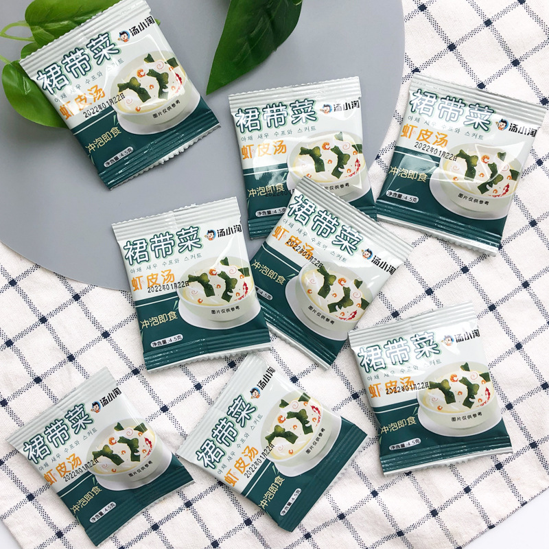 Free shipping soup Xiaotao seaweed seafood soup instant soup instant food seaweed shrimp skin seaweed soup cooking-free