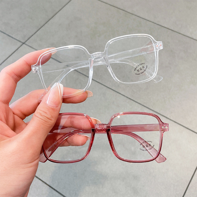 Children's Anti-blue Light Glasses Baby Watching Mobile Phone Computer Children's Eye Protection Anti-fatigue Anti-myopia Flat Glasses for Boys and Girls