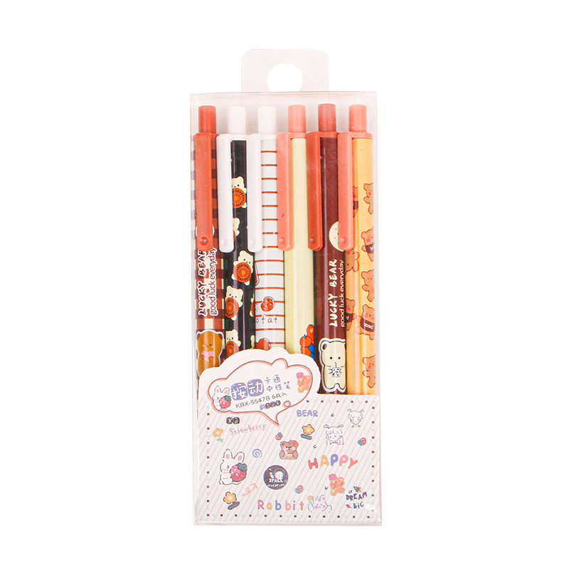 Cartoon Cute Press Gel Pen High Color Value Black 0.5 Student Ink Pen ins Wind Press Type Writing Gel Pen