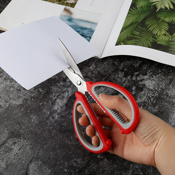 08A multi-functional household scissors stainless steel large two-color plastic handle kitchen shear student office scissors