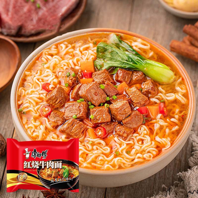 Master Kang braised beef noodles bagged barrel Misty instant noodles pickled cabbage beef pickled pepper rattan pepper spicy and spicy with the same flavor