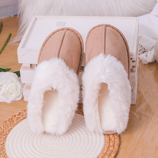 Cross-border New Home E-commerce Amazon Warm Thickened Autumn and Winter Indoor Half-bag with Home Cotton Drag Warm Winter