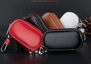 New car key case business unisex models suitable for Volkswagen Honda Hyundai Mazda etc