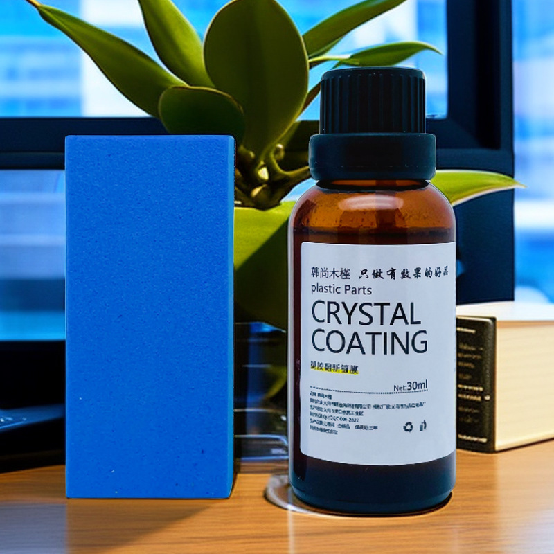 Nano Crystal plated car paint coating agent engine cleaning car renovation agent polishing waxing plastic coating