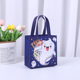 Halloween dark blue; 22*22*10