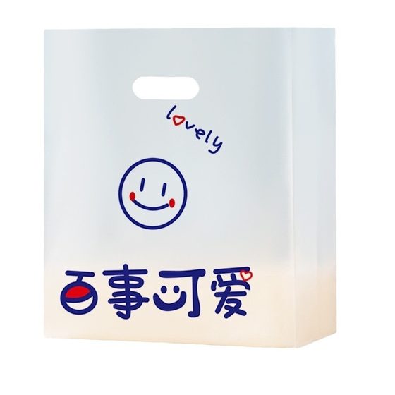 Thickened Plastic Portable Food Bag Takeaway Cake Bread Toast Dessert West Point Food Cake Baking Bag