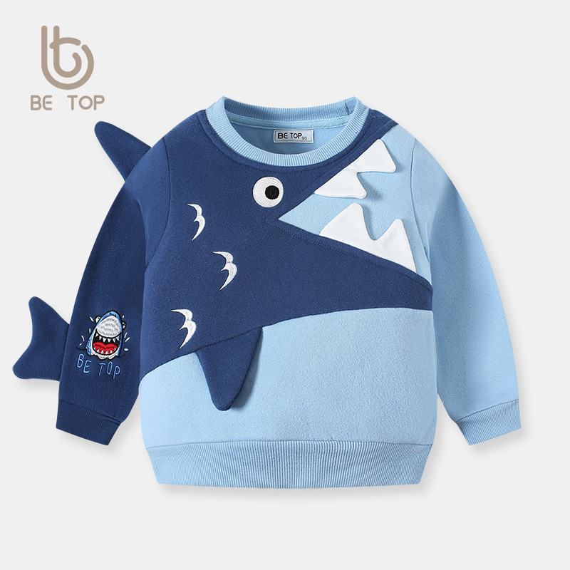 New 2024 Autumn and Winter Boys' Shark Hoodie Sweatshirt for Kids and Toddlers - Padded Warm Thicker Hooded Sweatshirt - Dropshipping One Piece