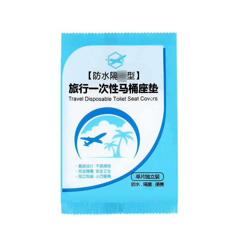 Origin Source Disposable Toilet Mat Travel Portable Plastic Outdoor Hotel Toilet Mat Single Piece Independent Packaging