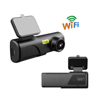 Lipstick machine driving recorder WiFi HD 1080P USB wiring-free installation car recorder