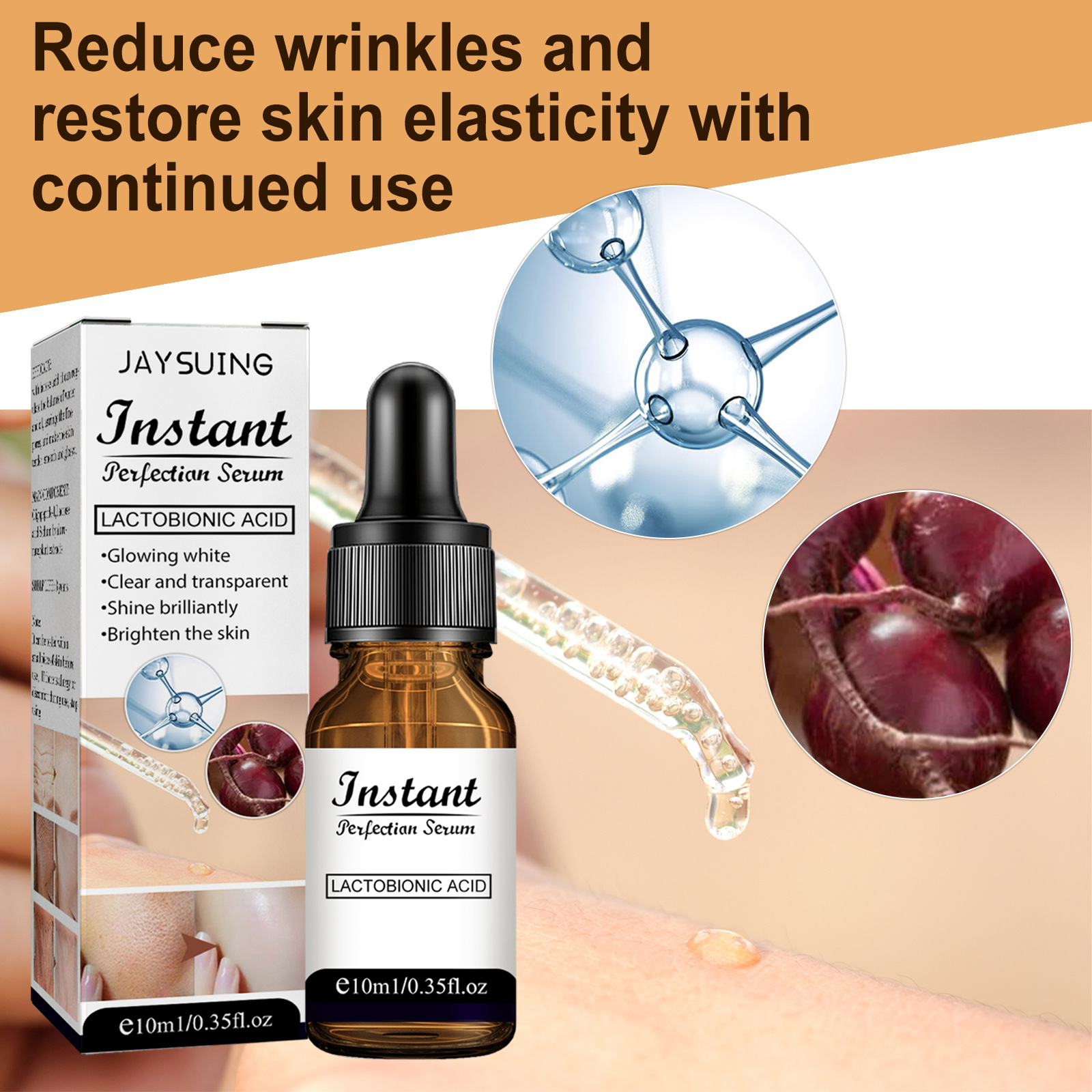 Jaysuing Anti-Wrinkle Essence Hydrating Moisturizing Shrink Pores Brightening Skin Tightening Repair Moisturizing Skin