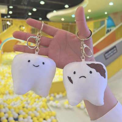 TikTok Plush Toy Toy Couple Bag Pendant Plush Keychain Tooth Cavity Toy Toy Wholesale