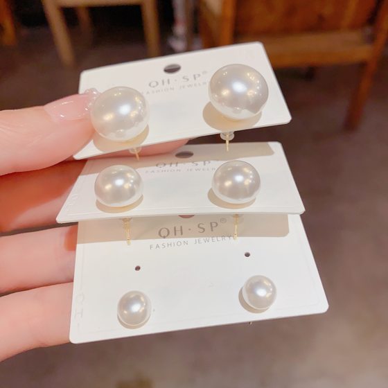 S925 Silver Needle Atmospheric Fashion Flat Pearl Earrings 2023 New Ins Style Niche Design High-grade Earrings