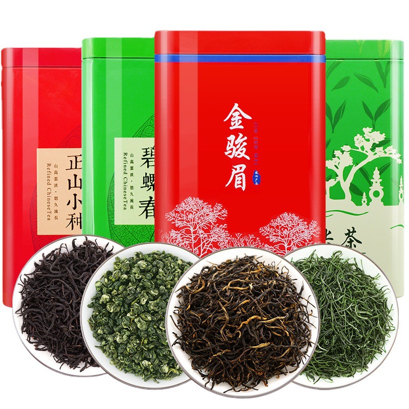 Jin Junmei Black Tea Bulk 2024 New Tea Tea Small Breed Black Tea Maojian Mountain Cloud Tea Wholesale