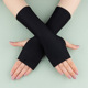 Long (24cm) dew full finger Black