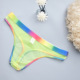 other product image