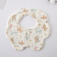 Gauze Flower Wai-Cute Puppy