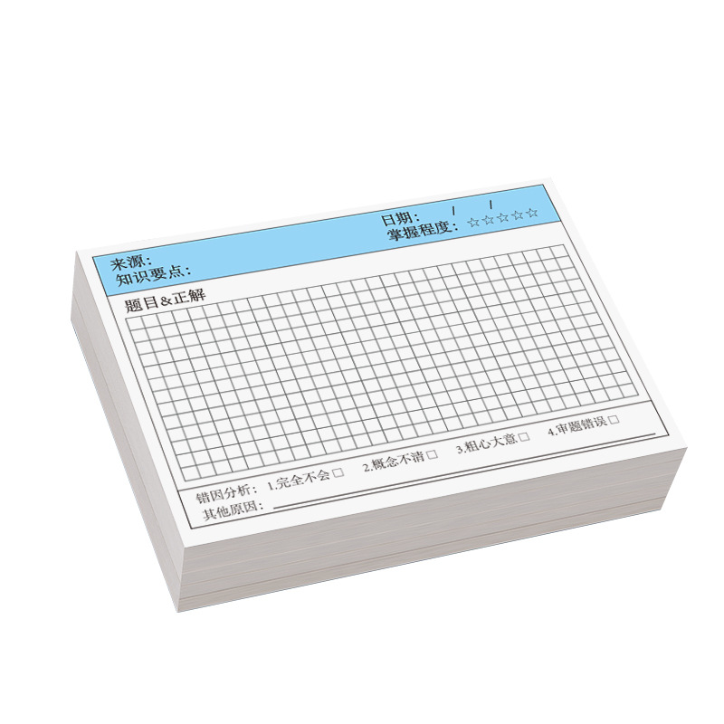 Sijin Wholesale Post-it Notes Little Red Riding Book Same Notes Student Wrong Post-it Notes N Notes