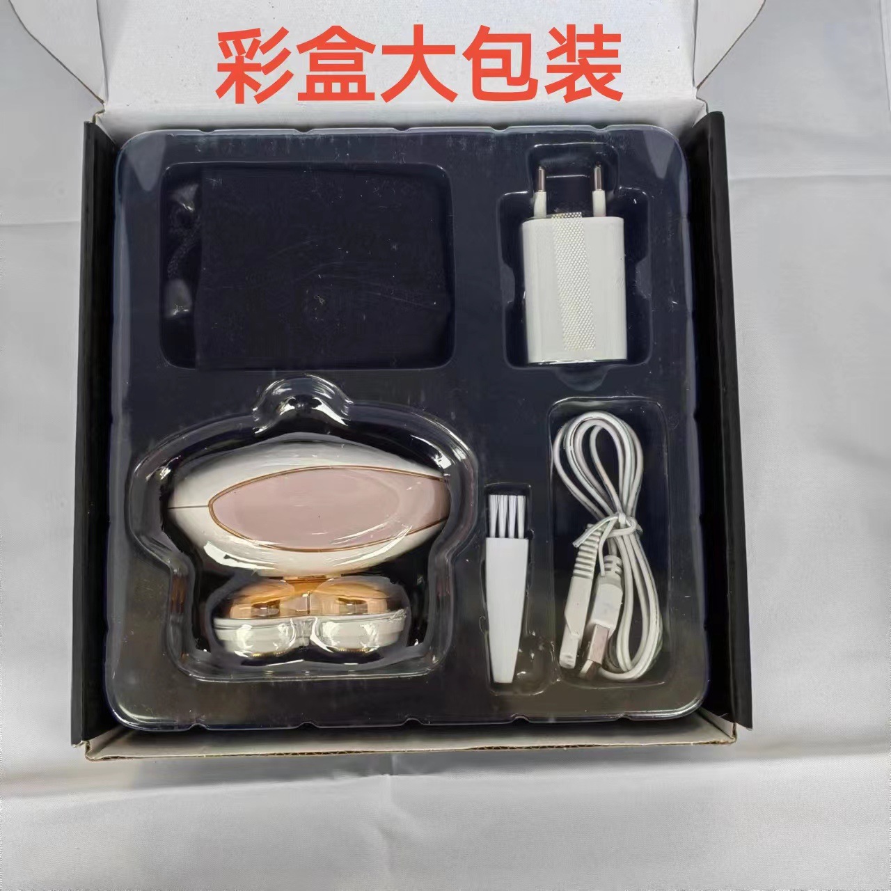 Cross-border 2021 new spot women's four-head shaver electric rotary shaving hair remover body electric hair removal instrument