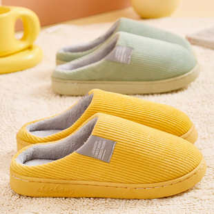 Cotton slippers ladies indoor home winter non-slip soft bottom 2022 new warm bag with moon slippers autumn and winter