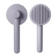 Candy comb-gray