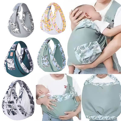 Children's baby strap nursing towel baby outing strap newborn multi-functional backpack lightweight baby holding gadget