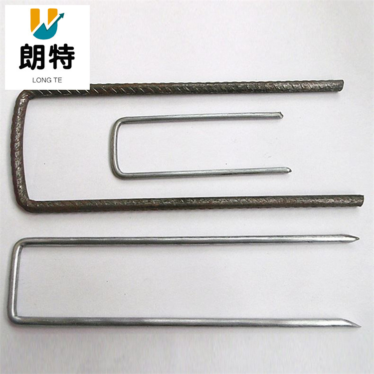 Factory direct supply U-shaped galvanized steel nail anti-grass cloth greenhouse gardening oblique pointed nail soil fence Holder spot