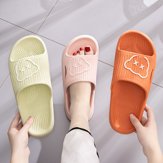 2022 Qida Shun New Slippers Home Wholesale Men's and Women's Home EVA Wear-Resistant Lightweight Couple Slippers Summer Slippers