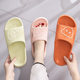 2022 Qida Shun New Slippers Home Wholesale Men's and Women's Home EVA Wear-Resistant Lightweight Couple Slippers Summer Slippers