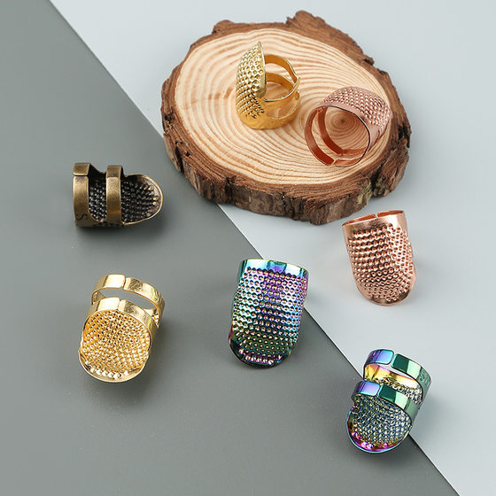European-style Retro Adjustable Thimble Hand-sewing Cross-stitch Thimble Ring Household Non-slip Needle Presser Finger Cover
