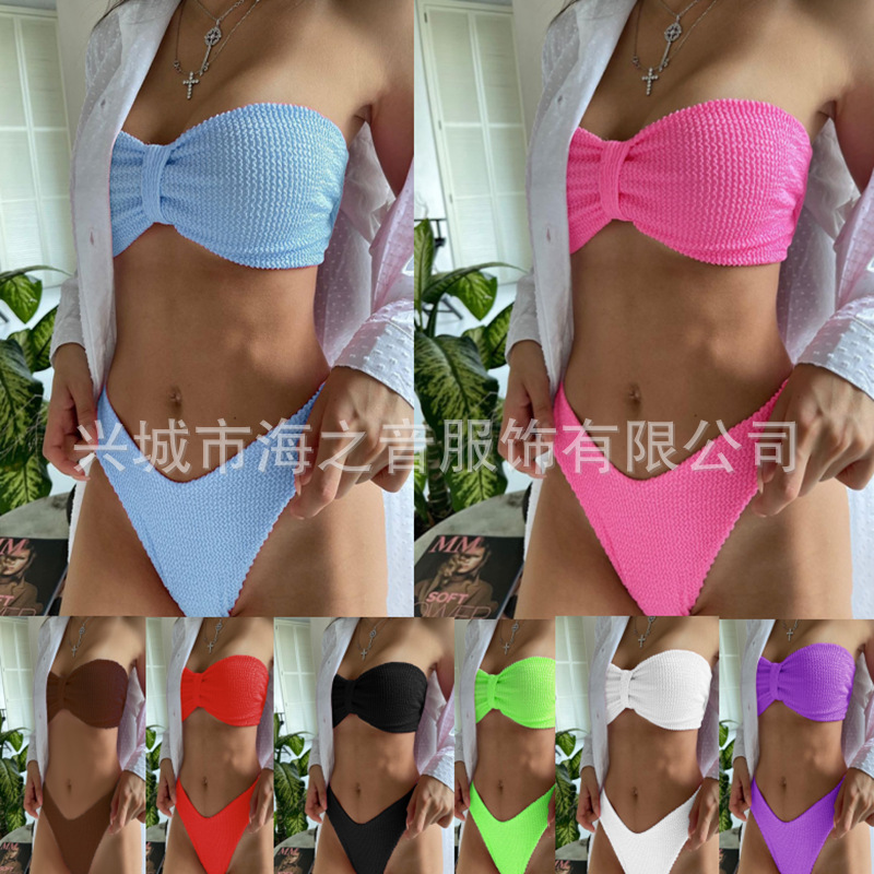 Haizhiyin swimsuit foreign trade new sexy bikini wave cloth tube top split swimsuit female 2022bikini