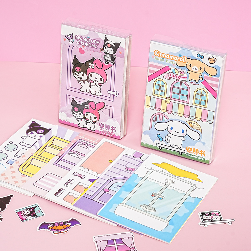 Quiet Book Girl's new handmade diy children's Sanrio do not need to cut without cutting coolomi melody toy