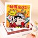 other product image