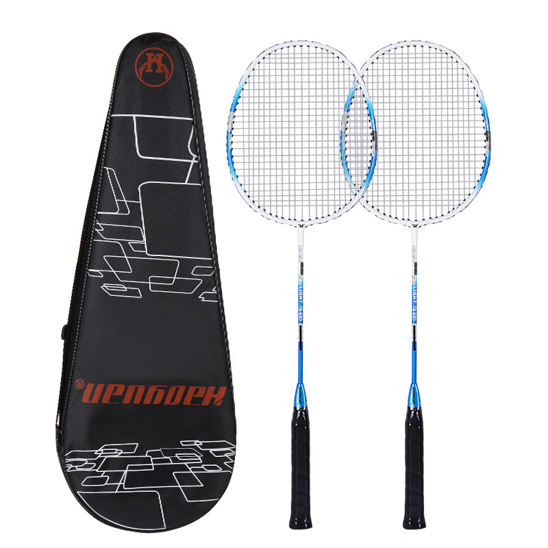 Haoyuan genuine badminton racket double racket resistant alloy integrated ultra light feather racket primary training Factory Outlet