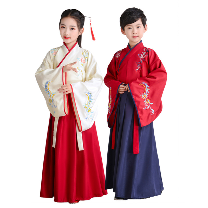 Boys and Girls Guoxue Di Zi Gui Performance Costume Children's Spring and Autumn Costume Hanfu Girl's Chinese Style Skirt Performance Costume Ru