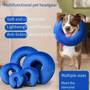 New pet collar dog collar dog collar pet anti-bite ring cat and dog inflatable anti-scratch beauty cover pet supplies